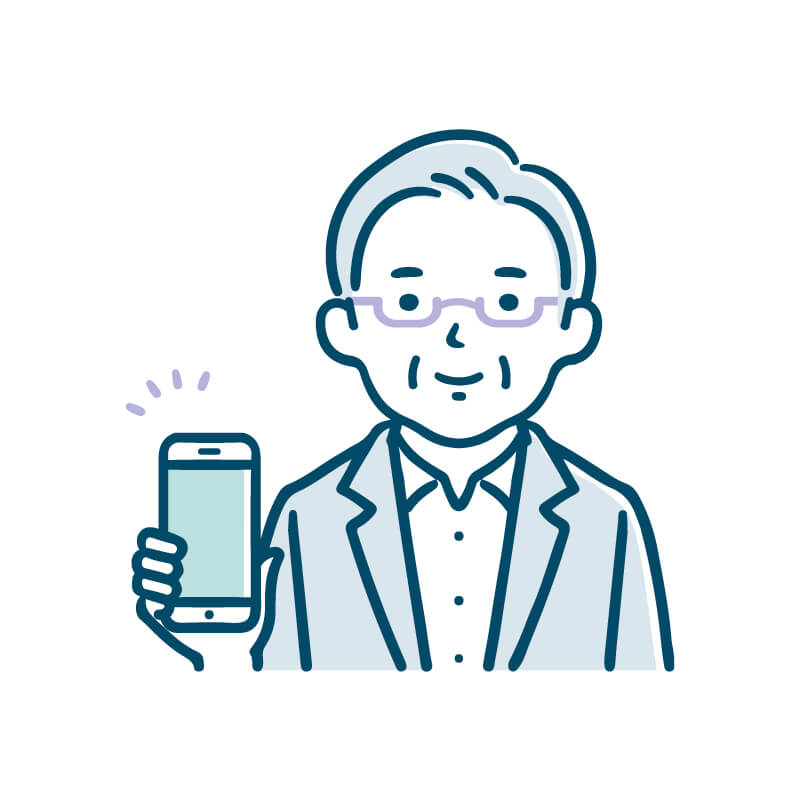 お問合せ・ご相談