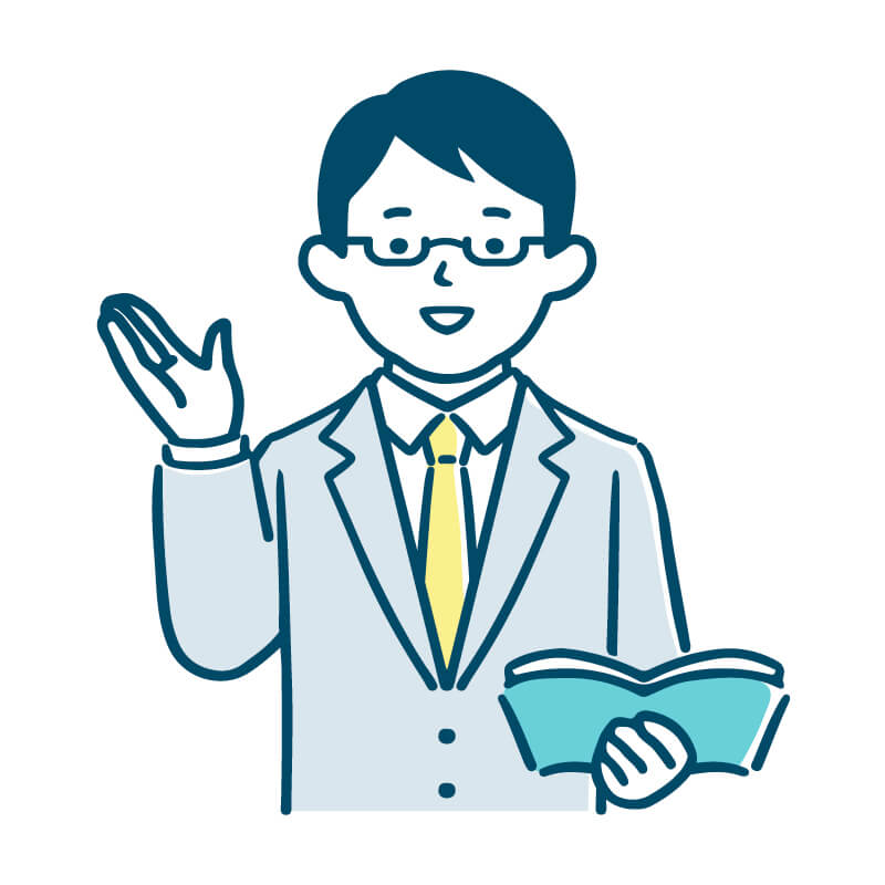 ご訪問・お見積もり